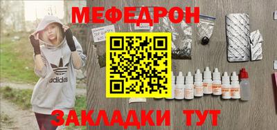 скорость mdpv Ликино-Дулёво