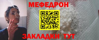 скорость mdpv Ликино-Дулёво