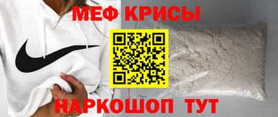 мдпв Лесосибирск