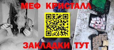 мдпв Лесосибирск