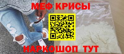 мдпв Лесосибирск