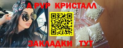 скорость mdpv Ликино-Дулёво