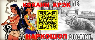 мдпв Лесосибирск