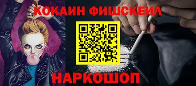 скорость mdpv Ликино-Дулёво