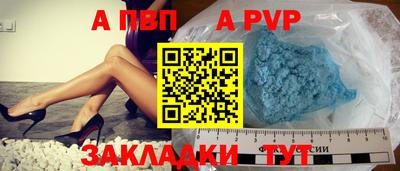 скорость mdpv Ликино-Дулёво