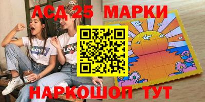 MDMA Ливны