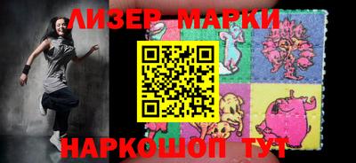 MDMA Ливны