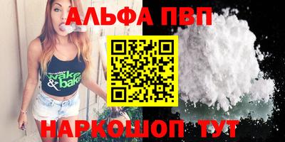 скорость mdpv Ликино-Дулёво
