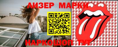 MDMA Ливны