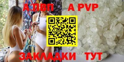 скорость mdpv Ликино-Дулёво