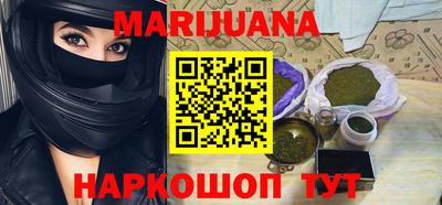 MDMA Ливны