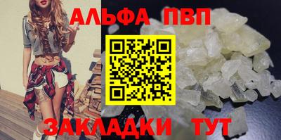 MDMA Ливны