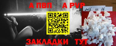 скорость mdpv Ликино-Дулёво