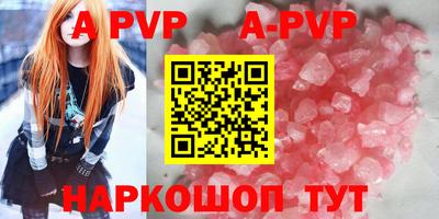 скорость mdpv Ликино-Дулёво