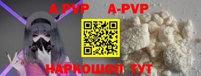 скорость mdpv Ликино-Дулёво