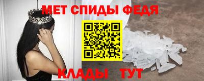 скорость mdpv Ликино-Дулёво