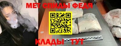 мдпв Лесосибирск