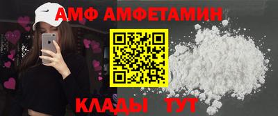 скорость mdpv Ликино-Дулёво