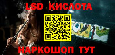 мдпв Лесосибирск