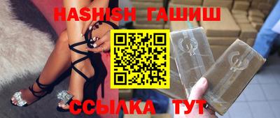 MDMA Ливны