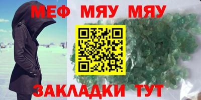 MDMA Ливны