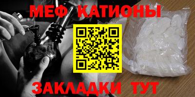 скорость mdpv Ликино-Дулёво