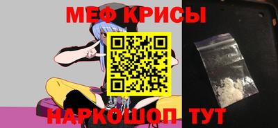 мдпв Лесосибирск