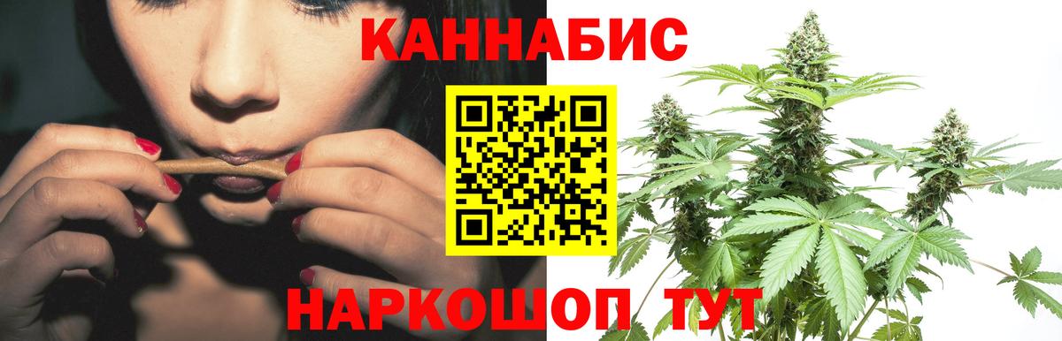 Канабис MAZAR  Каннабис LSD WEED  Чистополь  Вход с VPN 